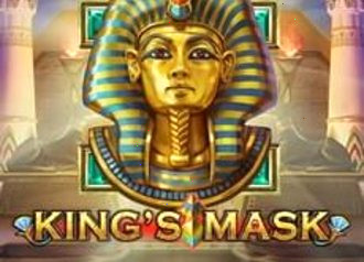 king-s-mask